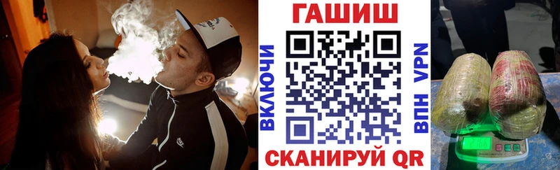Купить Каннабис  Мефедрон  Галлюциногенные грибы  ГАШ  Артём