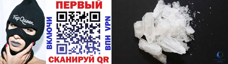 АМФ 98%  Купить  Артём 