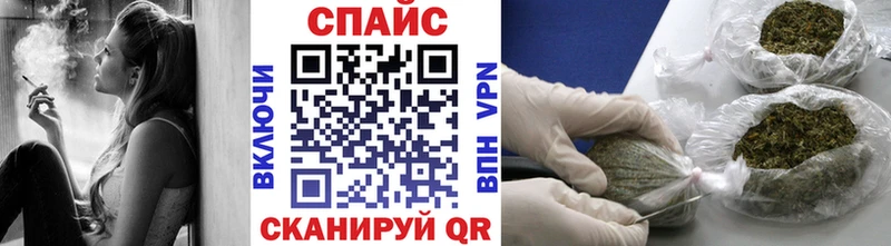 Купить  Артём  Бутират бутандиол 