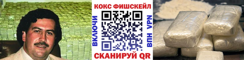 Купить закладки  Артём  Кокаин Колумбийский 