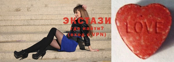 индика Богданович