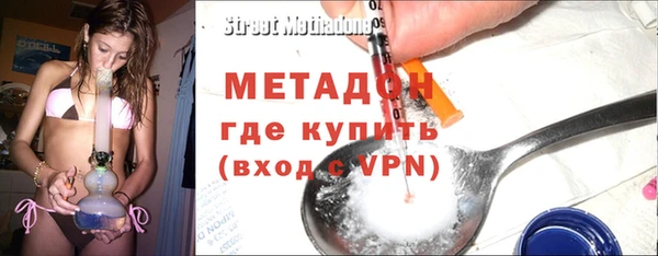 дурь Богородицк