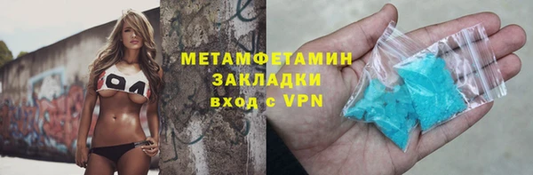 дурь Богородицк