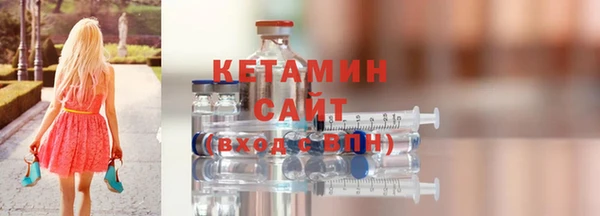 дурь Богородицк