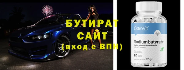 индика Богданович