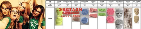дурь Богородицк