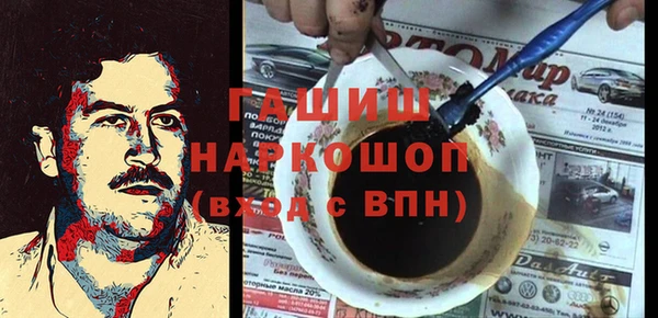 дурь Богородицк