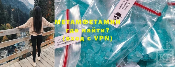 дурь Богородицк