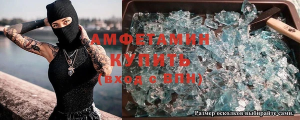 дурь Богородицк
