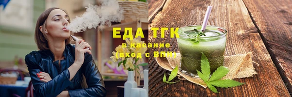 дурь Богородицк