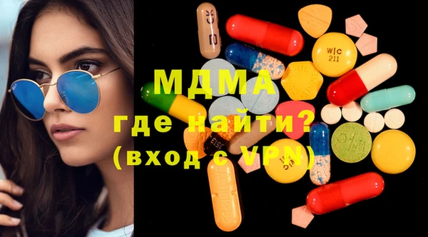 дурь Богородицк
